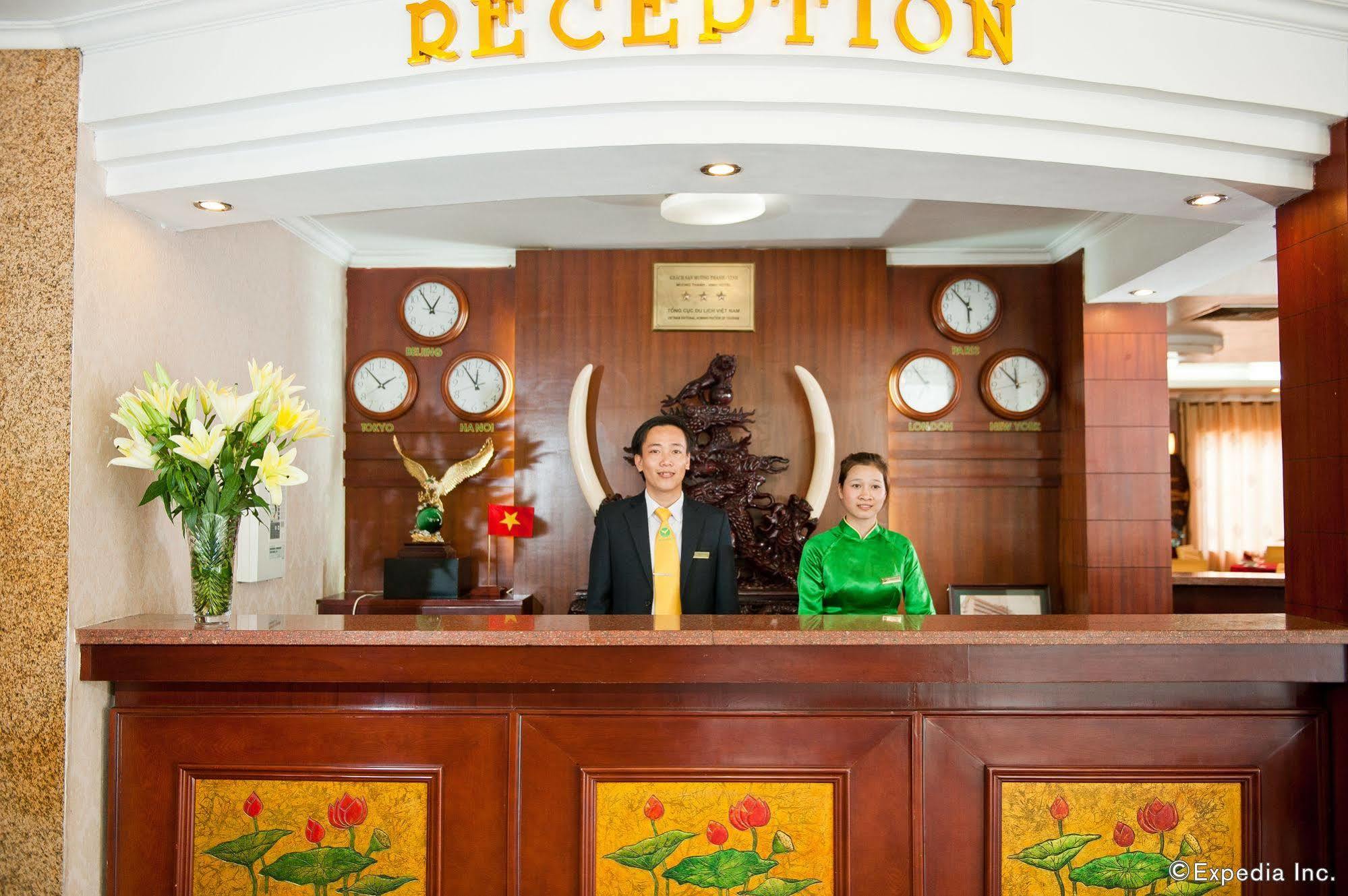 Muong Thanh होटल Vinh